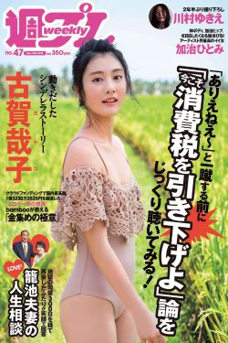 cctv8在线直播电视剧